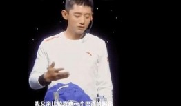 张继科视频爆料最新消息,揭秘最新动态与幕后故事